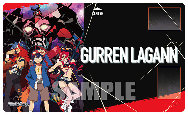 Gurren Lagann Playmat